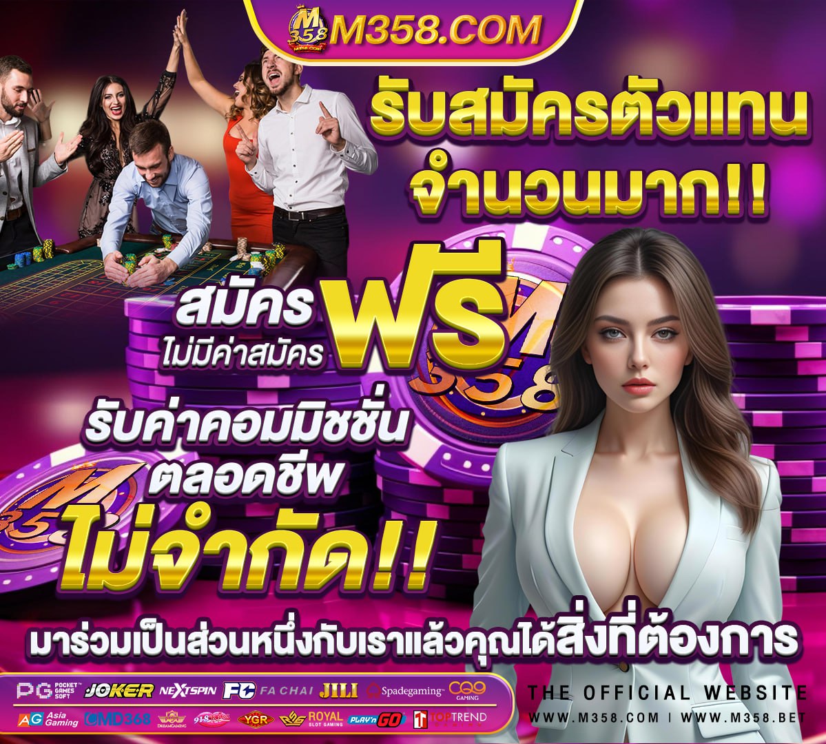 slot cat สล็อต ค่าย pg ทดลองเล่น